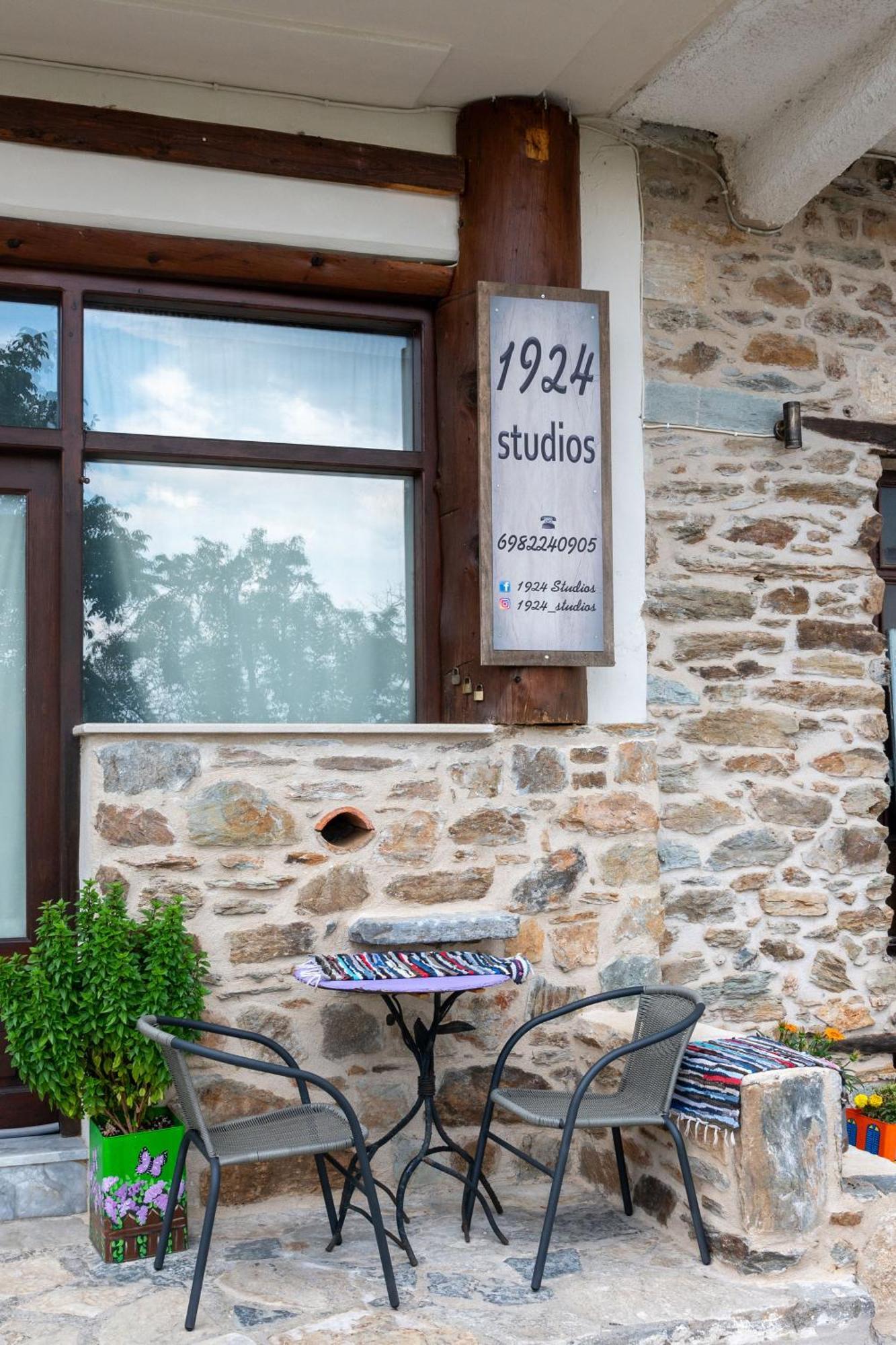 1924 Studios 4 Agios Petros  Екстериор снимка